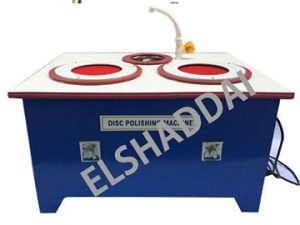 DISC POLISHING MACHINE