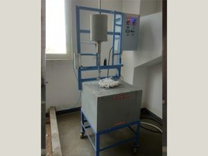 MG-STIR CASTING FURNACE